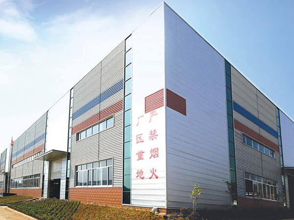 ����м�ʢ��ҵ�Ƽ����޹�˾